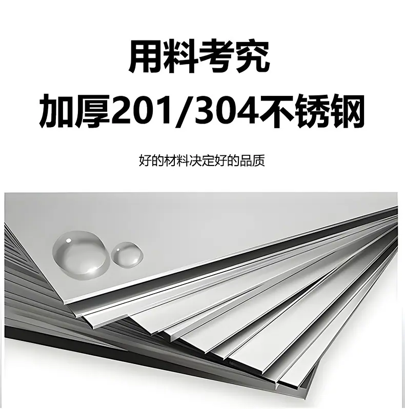 不锈钢导管柜3.jpg