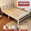 Cama plegable para la hora del almuerzo, madera maciza, no requiere montaje, cama individual, resistente y duradera, adecuada para apartamentos de alquiler, hogares y como una cama plegable simple para niños.