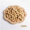 Cesta de bambú tejido de bambú bolsa de materiales diy estudiantes de primaria materiales de investigación plato redondo pequeño de frutas hecho a mano productos de bambú