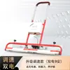 Niveladora Vibratoria con Sistema Integrado de Cubrimiento de Película para Concreto, Elimina Huellas, Cubre con Película y Proporciona Curado del Cemento, Alimentada por Batería de Litio, Máquina Vibratoria para Extender Película, Niveladora Recargable