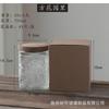 Novo estilo chinês begonia padrão de vidro selado jar cozinha doméstica armazenamento jar chá pericarpium armazenamento jar spot atacado