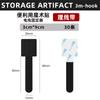 Organizador de Cables Velcro Almacenamiento de Líneas Artefacto para Acabado Agrupación de Cables de Datos Encaminamiento de Cables de Red Hebilla Soporte para Cables