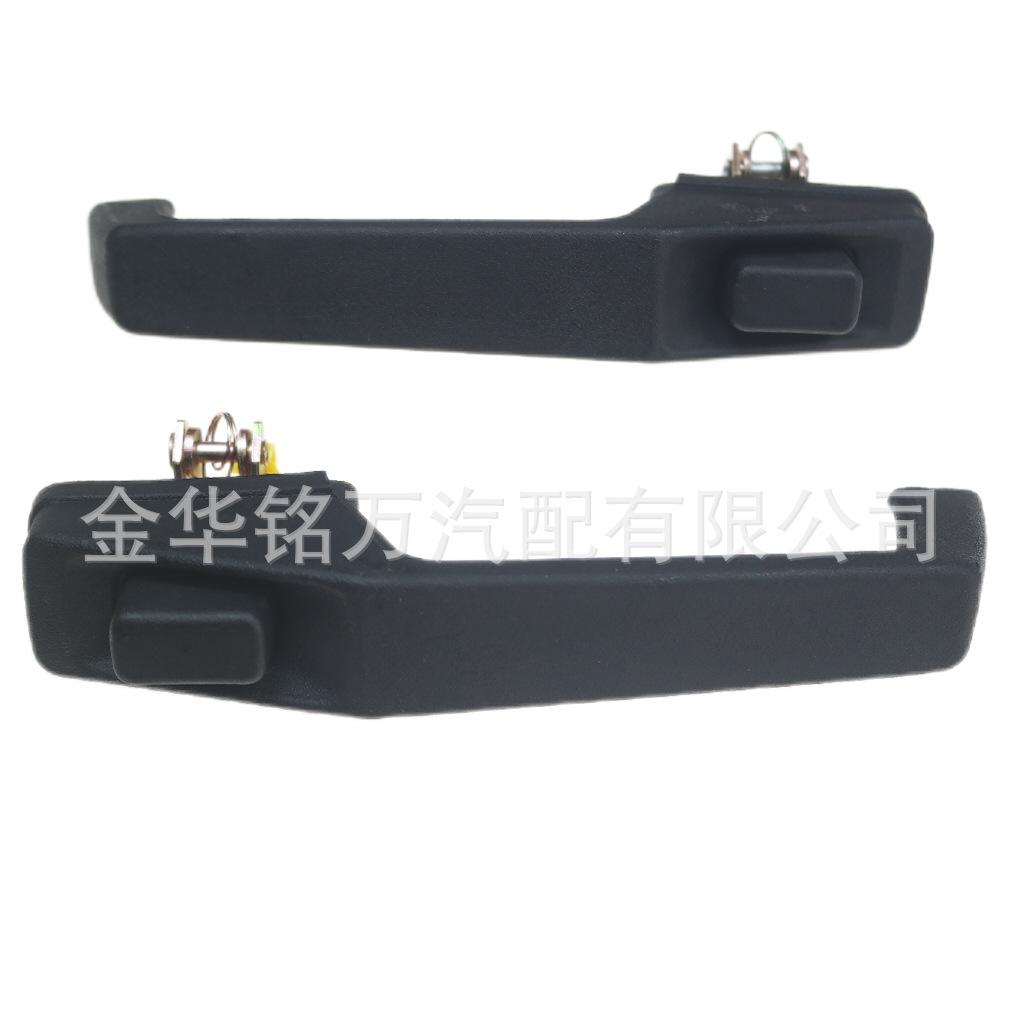 82、55024926 55024927吉普车门外拉手 (6