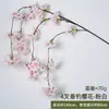 Galhos Artificiais de Flor de Cerejeira, Galhos de Flor de Pessegueiro, Cipós para Casamento, Decoração de Parede Interna, Flores Artificiais de Seda Plástica, Cipós para Sala de Estar, Árvore de Flor de Cerejeira