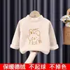Y Dos Mil Seis Uno # Ropa Interior Térmica Infantil Otoño e Invierno Para Niños Pequeños Cuello Semi-Alto Cálido Camiseta de Manga Larga para Niñas