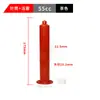 Máquina Dispensadora 30Cc Jeringa Dispensadora Gran Capacidad Jeringa para Máquina Dispensadora Adaptador de Barril de Pegamento Americano Estilo Japonés