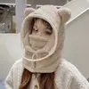Gorro de Invierno para Mujer a Prueba de Viento Gorro de Estudiante para Coche Eléctrico Caliente Máscara a Prueba de Viento Gorro con Bufanda de Oso Lindo Gorro de una Pieza