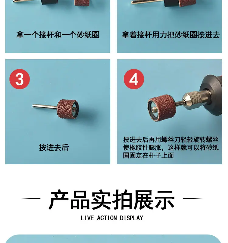 磨头_10.jpg