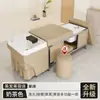 Cama de Lavar Cabelo e Pedicure para Barbearias, com Circulação de Água, Vaporizador e Aquecedor de Água Integrado para Terapia de Pés e Cabeça
