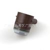 112750211C 112750211D 112750213C Radar de Ré Adequado para Modelos Tesla