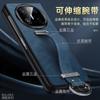 Funda Matex7 Sulada con Correa de Muñeca de Moda Soporte Cubierta para Teléfono Adecuada para Huawei Matex 40% de descuento Funda de Cuero