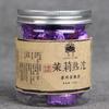 Lote Té Yunnan Pu'Er Muchi Jazmín Maduro Té Tuo Xiaotuo Té Pu'Er Té Maduro Jazmín Lata Pequeña Té Pu'Er