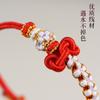 Wenchang Corda de Mão Pulseira com Nó Flor de Pessegueiro Tecida à Mão para Mulheres Acessórios de Joias Vestíveis DIY Exame Aterrissagem Boa Sorte Corda Vermelha