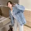 Chaqueta de mezclilla azul claro para mujer Primavera y Otoño Nuevo estilo coreano retro simple versátil casual bf moda chaqueta moderna ins