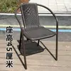 Tejido Personalizado de Respaldo de Silla de Ratán para Balcón Exterior y Jardín de Ocio, Silla de Ratán Sintético Impermeable