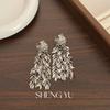 Pendientes de borlas de rosas con diseño de nicho elegante y ligero de estilo francés, pendientes de moda con sentido avanzado.