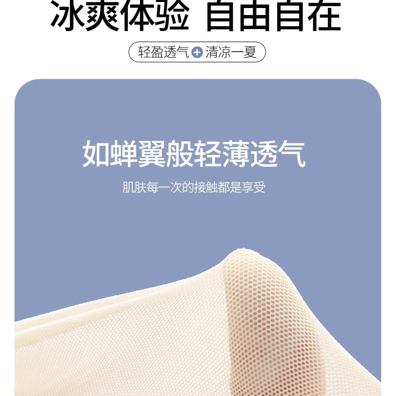 详情图片_09.jpg