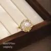 Anillo vintage de perlas estilo francés para mujer, lujo ligero con sensación de alta gama, diseño de anillo ajustable, estilo nicho, venta al por mayor de accesorios para anillos