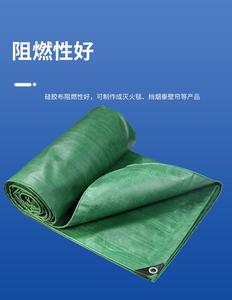 绿色三防布