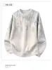Sudadera nueva tie-dye degradado 2026 para hombre, top de manga larga con cuello redondo holgado de otoño, estilo trendy de Instagram, prenda exterior casual
