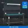 Banco de trabajo para instalador de alta resistencia Xintong Mesa de operaciones para taller de mantenimiento antiestático Modelo experimental de electricista Inspección Acero inoxidable