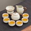 Juego de Té Kung Fu Nuevo Horno Ru 2025 Tetera de Cerámica Gaiwan Taza de Té Bandeja de Té Lujo Ligero Hogar Beber Té