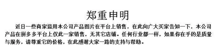 详情-01.jpg