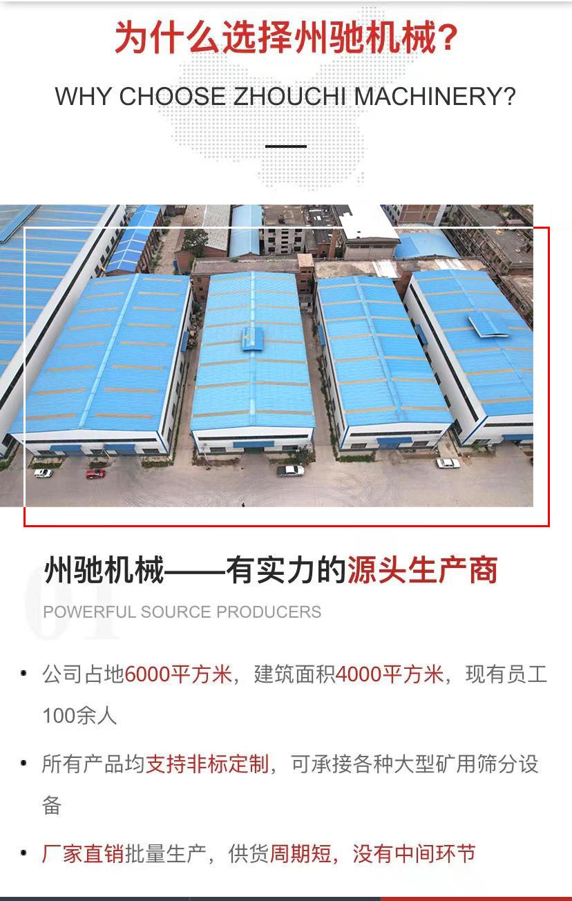 dc717cdb734c94df28035eddb23d60