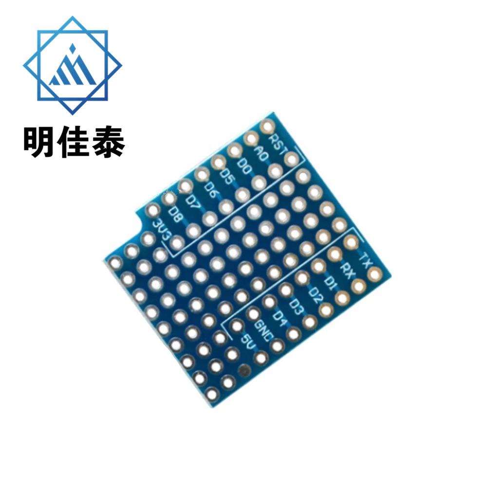 QQ图片20211209214049