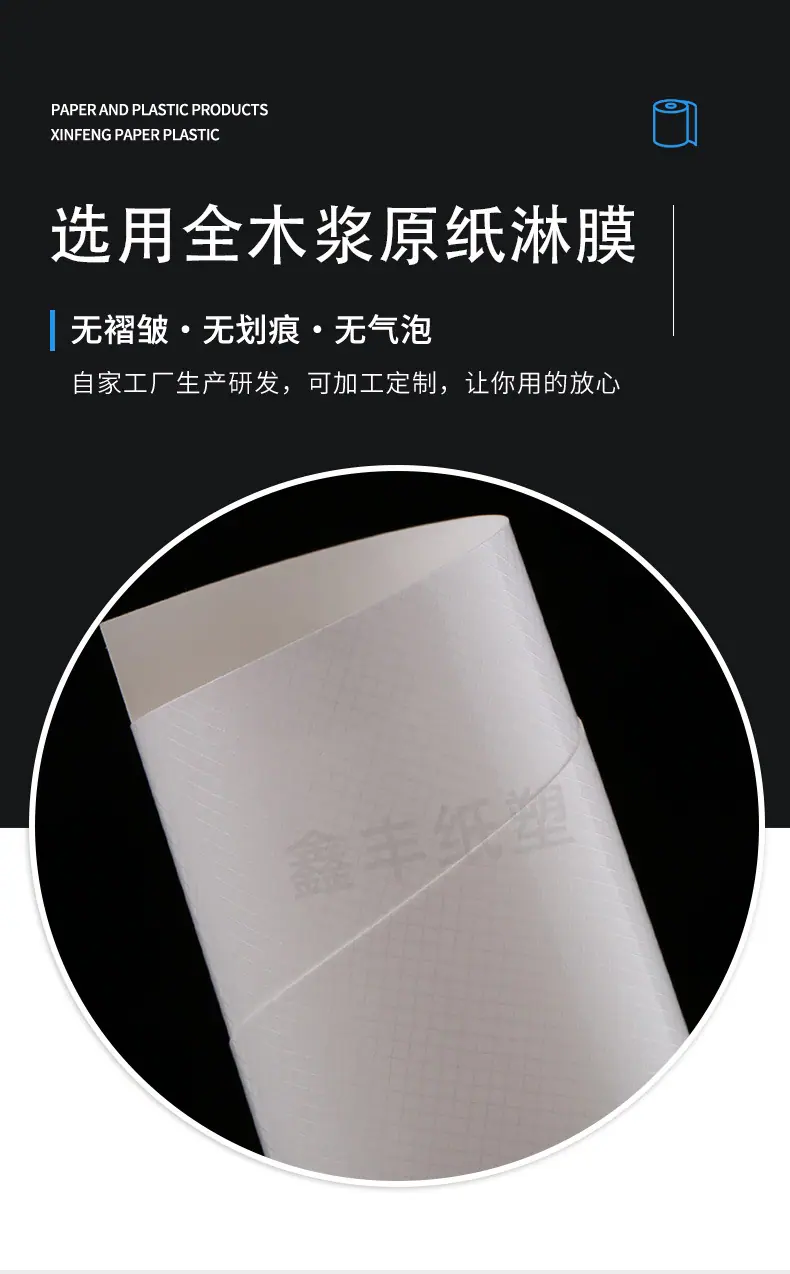 详情页(1)-拷贝_04.jpg