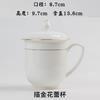 Caneca de Conferência Tangshan Bone China Caneca de Chá Cerâmica Caneca de Recepção Logo Imprimível Padrão de Texto Dia da Memória Foto Presente Caneca