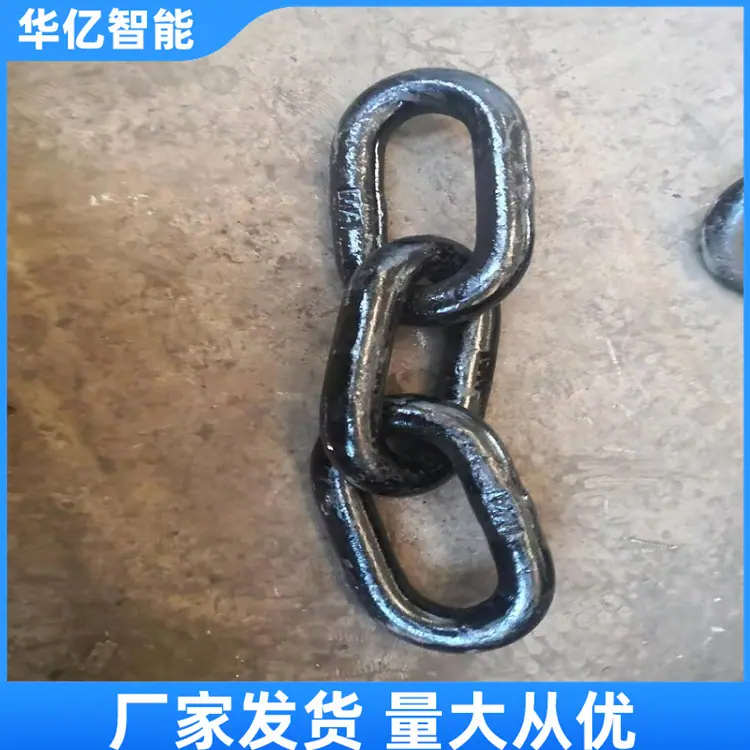 三环链06_副本