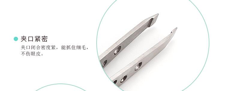 银洞眉夹3详情页_19.png