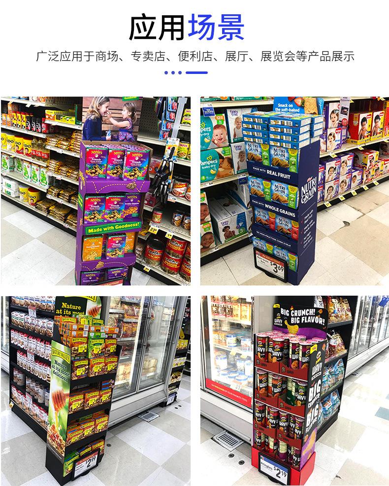 纸品详情页_05.jpg