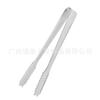 Pinza para hielo de acero inoxidable 304, pinza para hielo gruesa, pinza para hielo pequeña, limón, fruta, tamaño pequeño, azúcar grande, comida.
