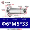 Acero inoxidable 304 cabeza plana remache ledger hijo-madre hebilla hijo-madre receta remache trasero clavo tuerca de seguridad par único M3M4M5