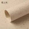 Papel Hua Xi Personalizado Papel de Colores para Envolver Ramos Papel de Envoltura de Alta Calidad para Arreglos Florales Papel para Diarios Hecho a Medida Venta al por Mayor