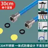 Tubería Corrugada de Acero Inoxidable 304 Especial para Calentador de Agua Tubería de Agua Caliente y Fría Integrada Engrosada Resistente a Altas Temperaturas Manguera de 4 Puntos Roja y Azul