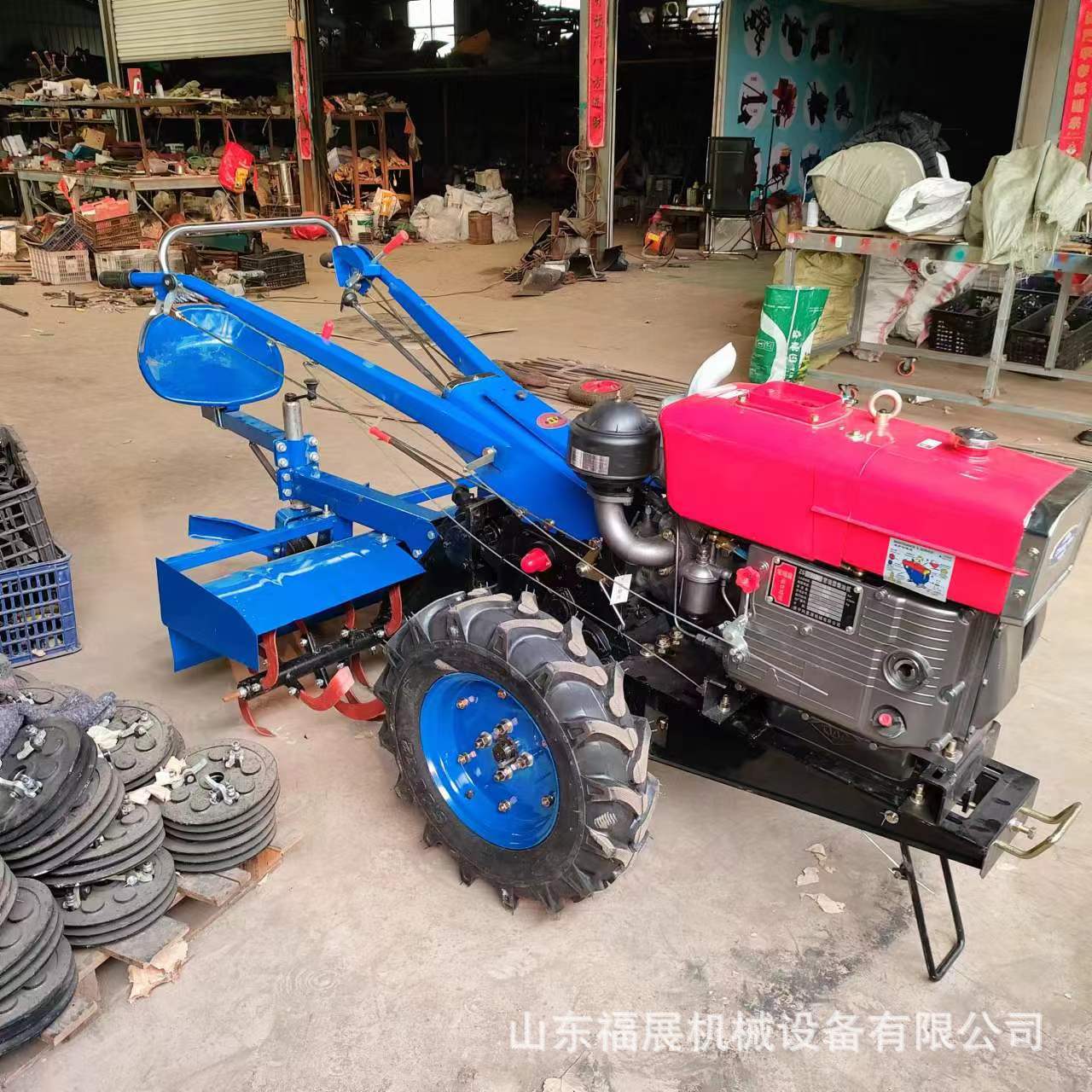 f26adacc87089dc97d4a6861ea5f25