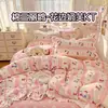 Conjunto de cama fofo 100% algodão para meninas, conjunto de quatro peças, conjunto de cama infantil de desenho animado 100% algodão Sanrio Hello Kitty, conjunto de três peças