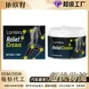 Creme para Articulações Laniska Fórmula Suave à Base de Plantas Creme de Massagem Hidratante para Articulações