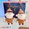 Bolsa Pingente de Pelúcia Autêntica da Série de Detetives Crayon Shin-Chan Chaveiro de Brinquedo de Tecido Fofo