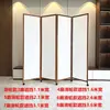 Divisória de Tela Estilo Polia em Madeira Maciça Novo Estilo Chinês para Casa, Escritório, Uso Comercial, Hall de Entrada, Sala de Estar, com Rodízios Universais, Móvel e Deslizante