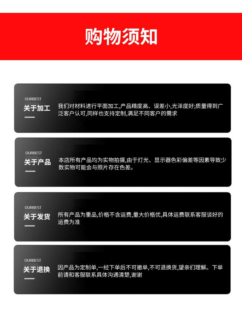 凯泰三版_16.jpg