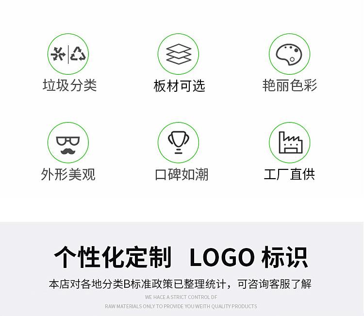 详情页1_02.jpg