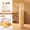 Botellas de Plástico para Mascotas de Grado Alimenticio, Botellas Vacías, Latas Selladas, Latas para Almacenar Granos de Café, Contenedores para Almacenar Granos, Latas para Almacenar Cáscaras de Mandarina