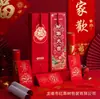 Pareados Personalizados para el Año del Caballo 2026, Papel Especial con Lámina de Oro en Relieve, Tubo de Papel para Caja de Regalo, Pareados de Alta Gama con Impresión Publicitaria Disponible