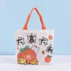 Sacola de Presente de Natal, Sacola Tote de Desenho Animado para Presente de Aniversário, Sacola de Lona para Presente de Lua Cheia de Crianças, Estudantes, Bebês