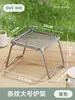 Estufa de Cassette Plegable para Exteriores Parrilla para Barbacoa Fogata de Camping Cocina de Té Hogar Interior Carbón Asador de Carne Estufa Pequeña