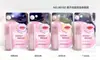 Bálsamo Labial Ice Love Ligero y Calmante Bálsamo Labial Hidratante Bálsamo Labial Reparador para Hombres y Mujeres, Bálsamo Labial Incoloro e Inodoro